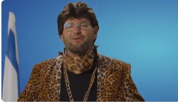 מה זה החרטה הזה המסכה? | הקומדי סטור חוזרים