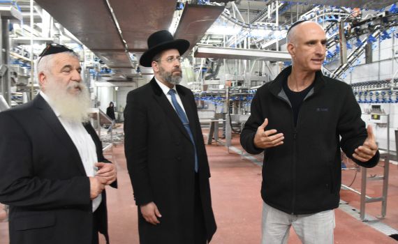 מפעל 'עוף הגליל' אירח יום עיון בנושא כשרות