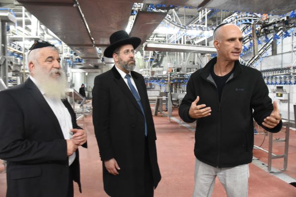 מפעל 'עוף הגליל' אירח יום עיון בנושא כשרות