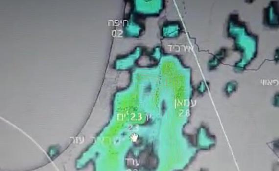 'חריג מאוד' • צפו: כך תיראה הסערה של היומיים הקרובים
