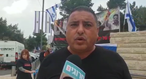 "דם ילדינו על ידי מי שיקים ממשלה עם המשותפת"
