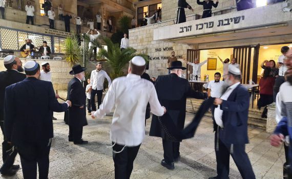 ביצהר, מרכז הרב ובית אל: חתונות בצל קורונה. צפו