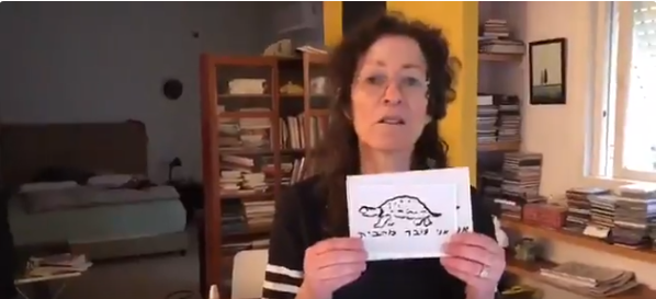 יהודית רביץ שוברת שתיקה עם שיר לקורונה