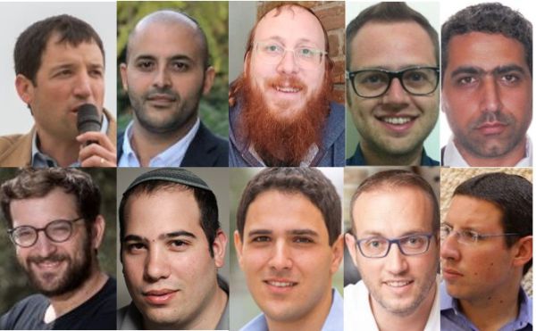 הסורגים בחוטים: היועצים הסרוגים של המפלגות