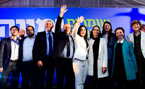 המטרה של ימינה: ביטחון, חינוך, תחבורה ותיק לשקד