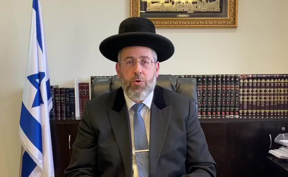 דרישתו של ליברמן לפטר את הרב לאו נדחתה על הסף