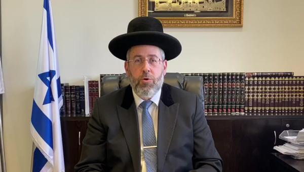 דרישתו של ליברמן לפטר את הרב לאו נדחתה על הסף