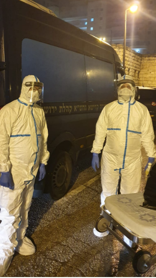 תחת הגבלות: אריה אבן ז"ל הובא למנוחות