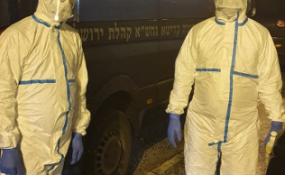 תחת הגבלות: אריה אבן ז"ל הובא למנוחות