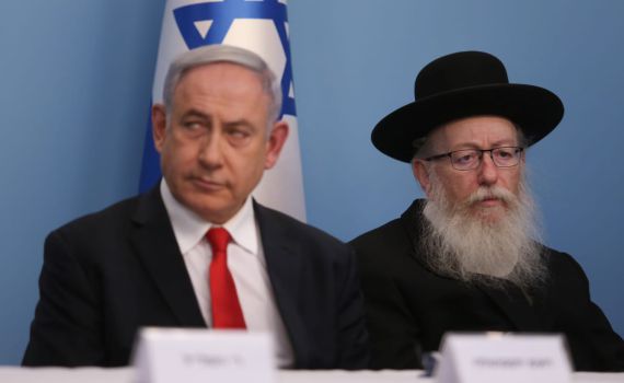 ליצמן: נתניהו נענה לפחדים של מנכ"ל משרד הבריאות