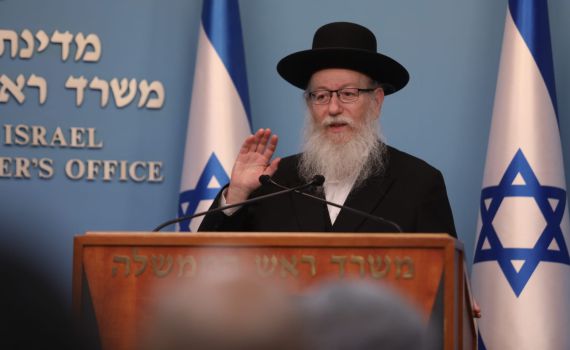 חרפה: כך הפר שר הבריאות את תקנות משרדו