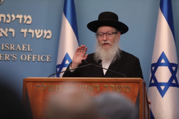 חרפה: כך הפר שר הבריאות את תקנות משרדו