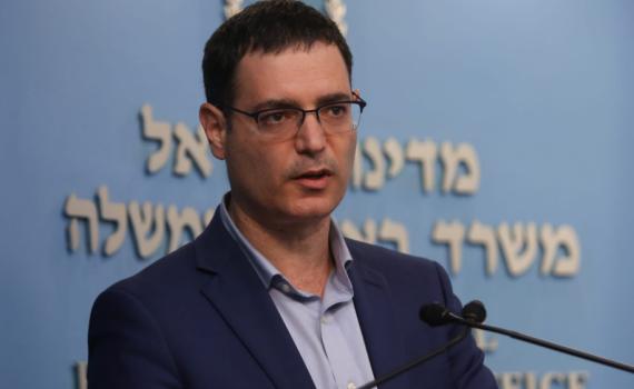 משה בר סימן טוב מודה: "טעינו"