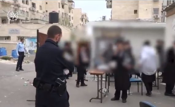 בית שמש: נעצר חשוד שירק על שוטרת בעת האכיפה