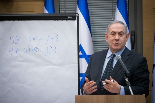 ביבי או טיבי: כך נערכים בליכוד לחוק נגד נתניהו