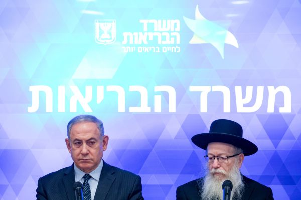 עד 2 נוסעים ברכב: הוראות משרד הבריאות המלאות