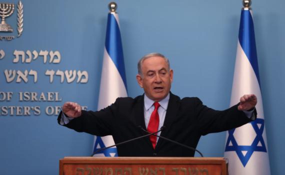 נתניהו: אנחנו בודקים אם להטיל סגר על התושבים
