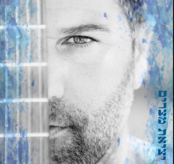 סולן 'משיב הרוח' בסינגל חדש: "יציאת מצרים"