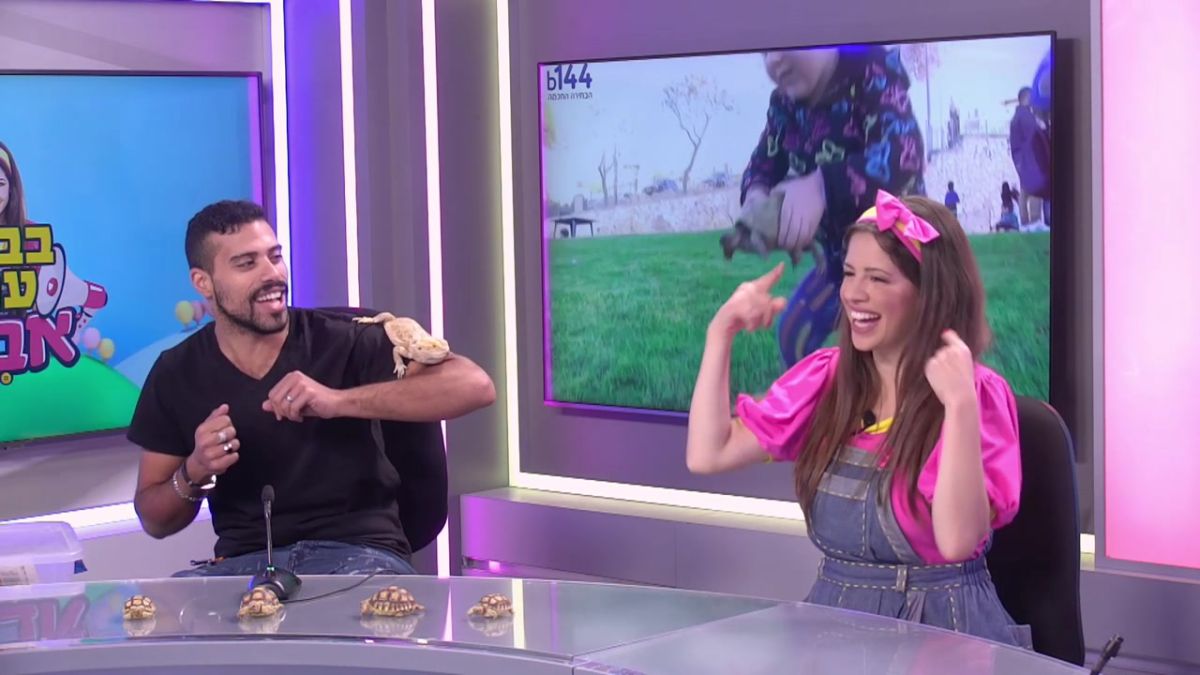 המון חיות מגיעות להתארח בתוכנית 'בבית עם אביה'