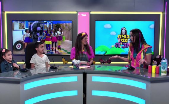 בבית עם אביה: עונים על שאלות של הילדים בבית