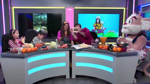 בבית עם אביה: פרק טעים במיוחד, מכינים אוכל לילדים