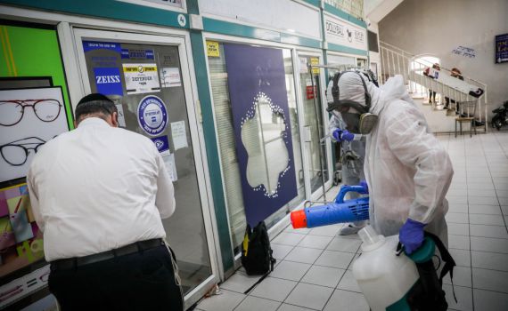 עיריית ירושלים בתכנית להקלה נוספת לעסקים