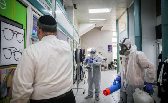 כמה חולי קורונה יש בעיר שלכם? כל הנתונים