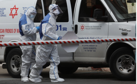 מניין הנפטרים מקורונה עלה ל-71; מניין הנדבקים:  9404