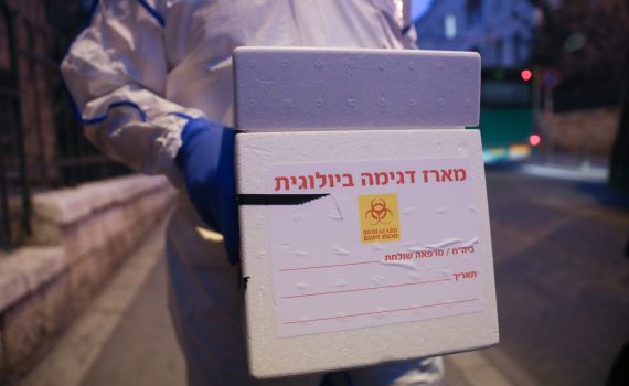 מספר חולי הקורונה בישראל: 4831