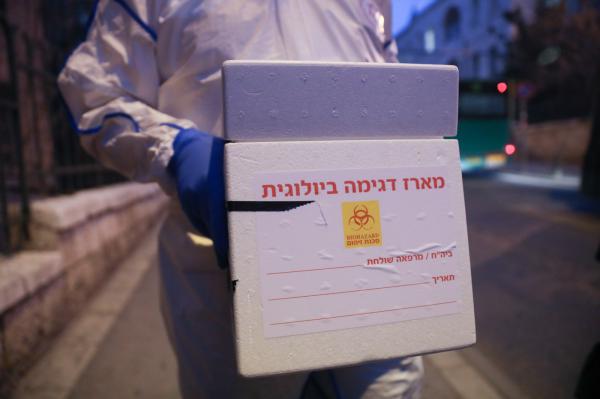 מספר חולי הקורונה בישראל: 4831