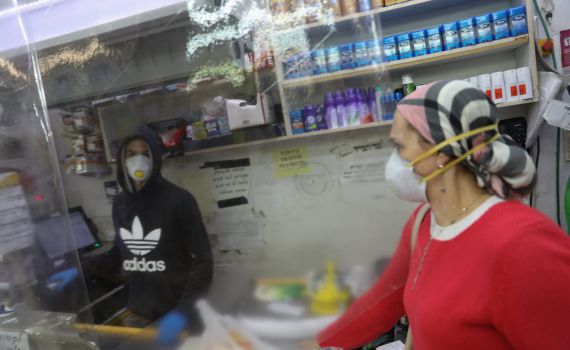 היישובים הסרוגים בהם התגלו חולי קורונה