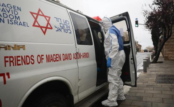 נפטר חמישי מנגיף הקורונה בישראל