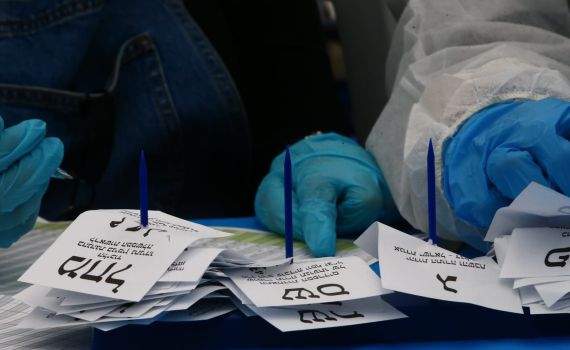 מתי יתקיימו הבחירות? אלו התאריכים שעל הפרק