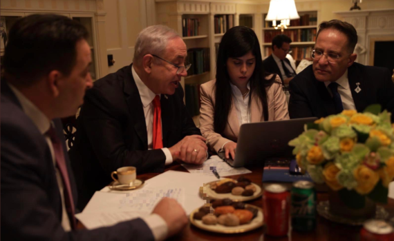 דוברת רה"מ תתחתן בבלפור, הרב הראשי יקדש