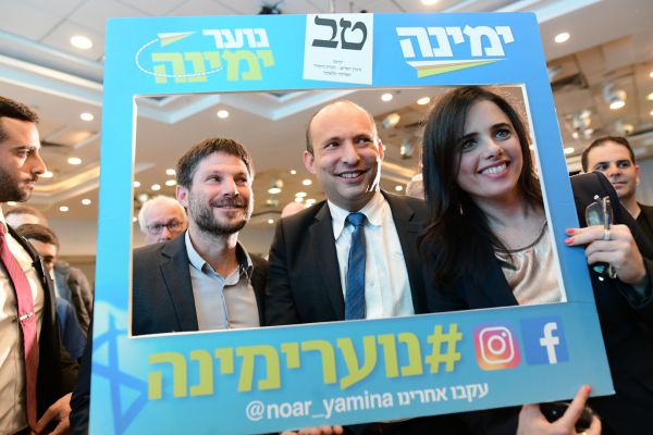 ההסכמים בתוך ימינה שמקשים על חלוקת התיקים