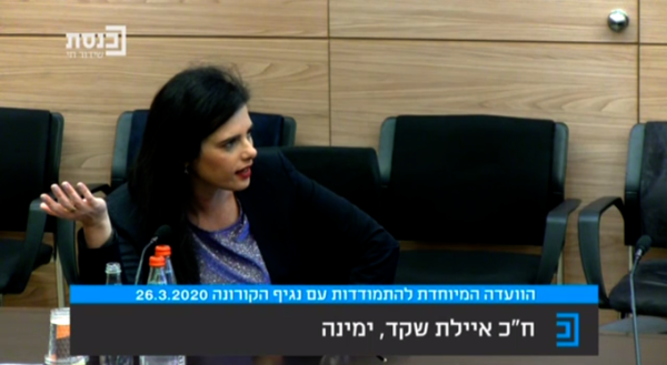 בימינה הטילו ווטו, חרם הימין על הכנסת נשבר