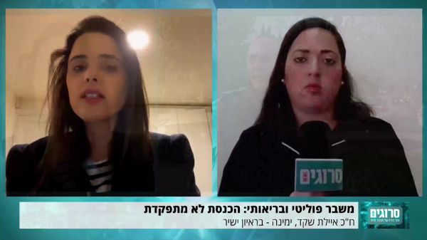 שקד: לא חושבת שאדלשטיין לא יכבד את פסיקת בג"ץ