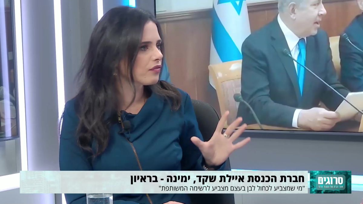 ברנז'ה: מהליכוד לימינה • דוברת חדשה לח"כ שקד