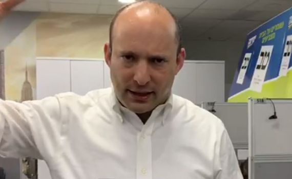 בנט: ״הימין ניצח, אנחנו נדאג שגם דרך הימין תנצח