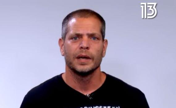 שי גולדן: מסע הסתה שעלול להצמיח יגאל עמיר חדש