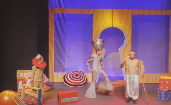 בשל המצב: המחזמר של 'אנדרדוס' בצפיה חופשית