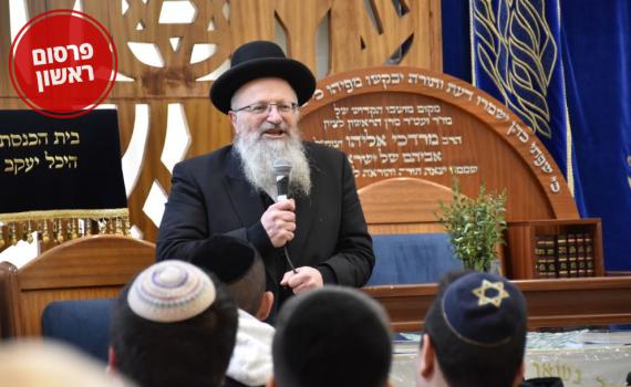 בית דין מיוחד פסק: חרם ונידוי על הרב מירושלים