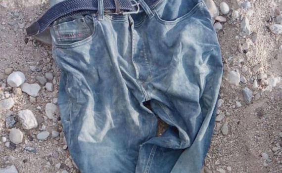 בגדיו של הנעדר מגוש עציון אותרו במדבר