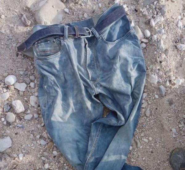 בגדיו של הנעדר מגוש עציון אותרו במדבר