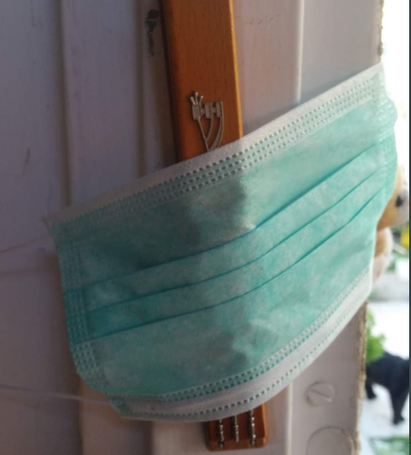 זהירות! מי שנכנס לכתבה צריך לשהות בבידוד