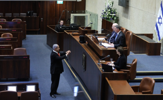 פוליטיקה במשבר, בריאותי! | סיכום פוליטי