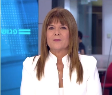 מצליח: "נתניהו קיצוני", הליכוד: "מצפים להתנצלות"