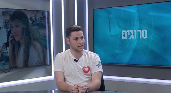 אולפן סרוגים: ארגון החירום שמסייע במשבר הקורונה