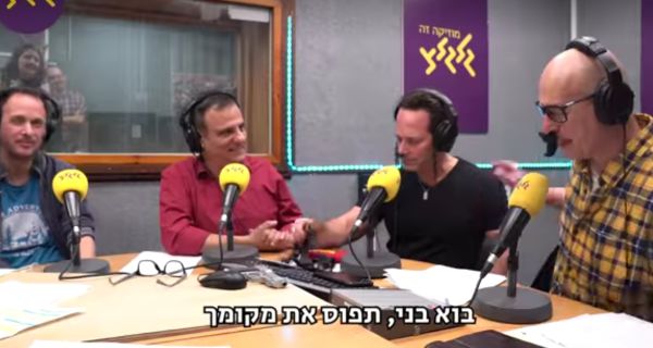 אחרי 20 שנה: הקומדי סטור באיחוד מיוחד לפורים. צפו