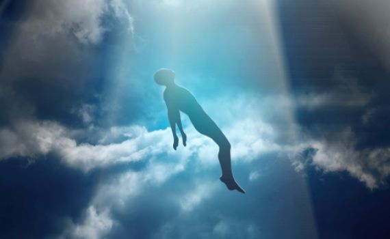 לא רק קרבנות: ספר ויקרא- סיפורה של הנפש האנושית